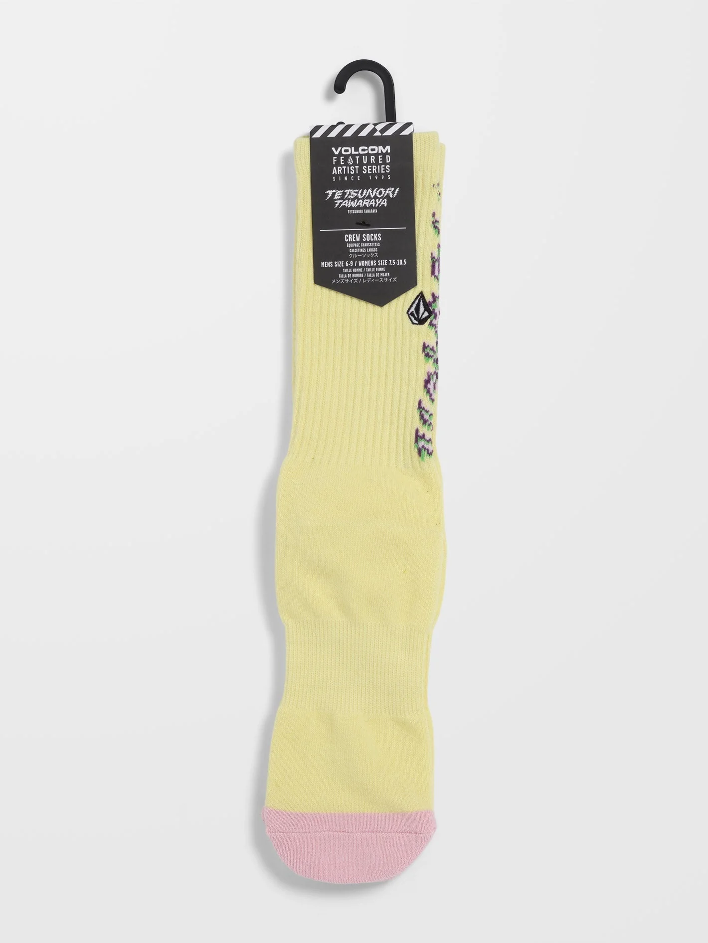 Chaussettes Tetsunori - AURA YELLOW - Image 4