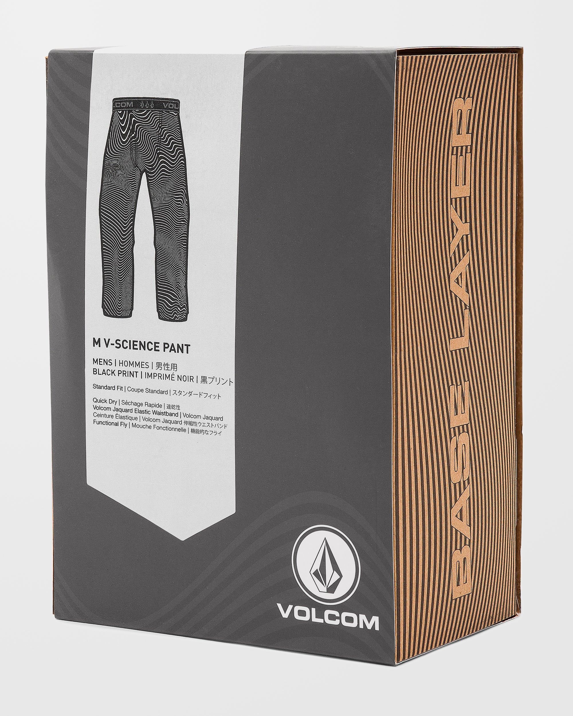 Pantalon première couche M V-Science - Black Print - Image 2