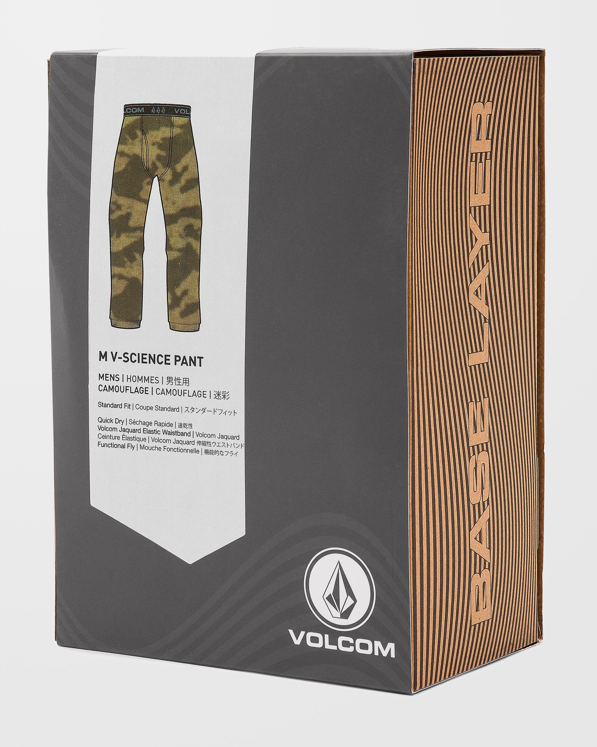 Pantalon première couche M V-Science - Camouflage - Image 3