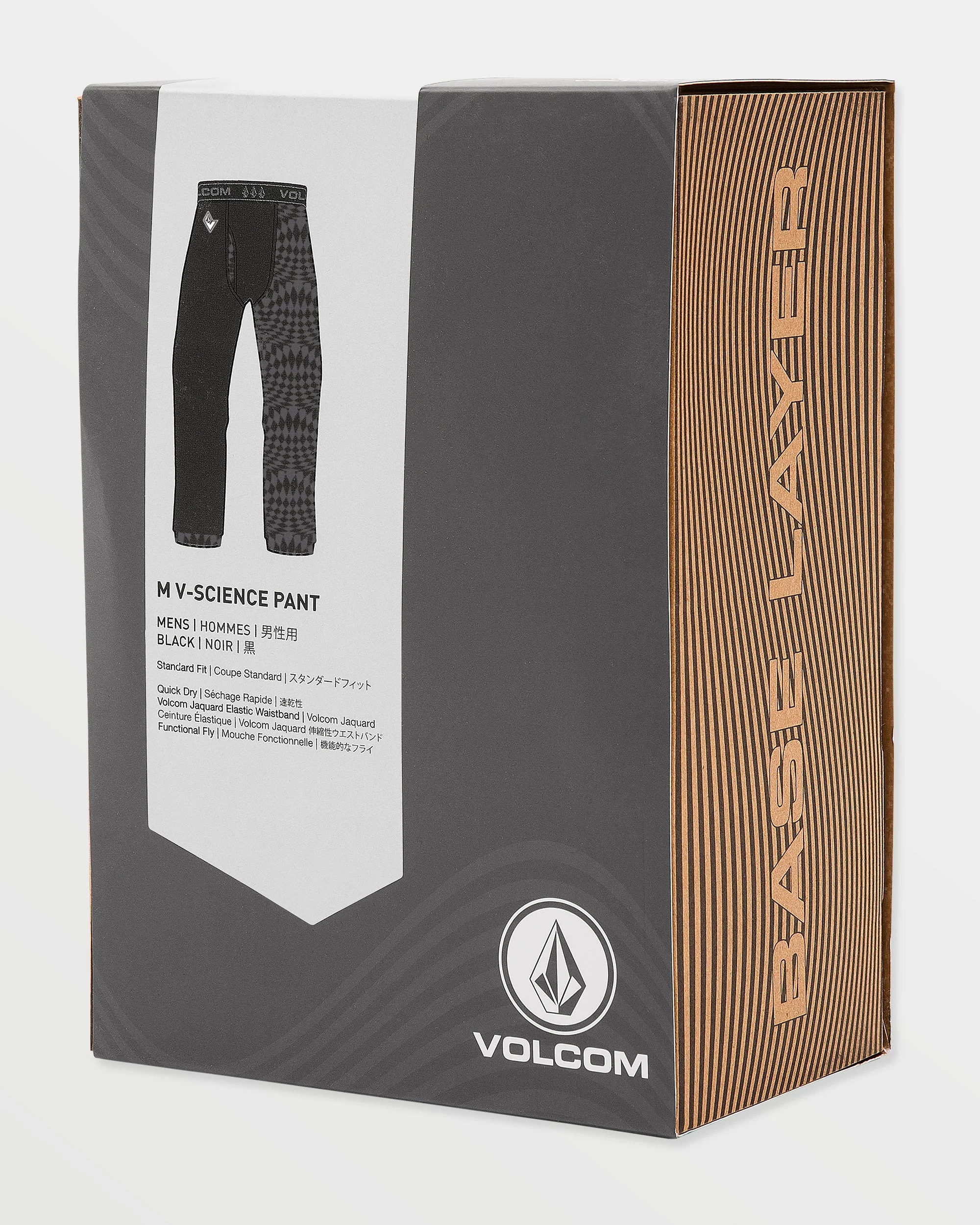 Pantalon première couche M V-Science - Black/Charcoal - Image 4