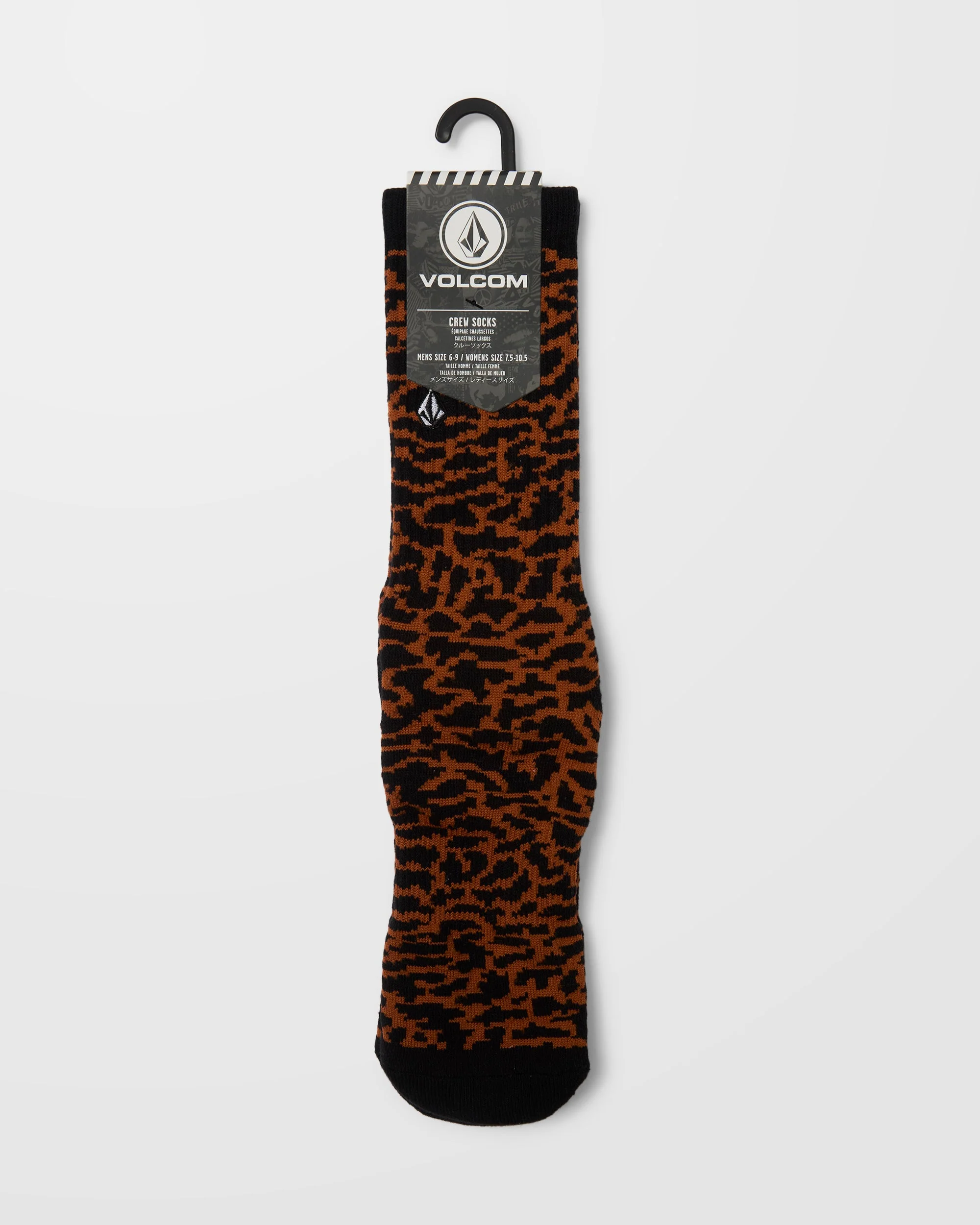 Chaussettes Utopias - Brown Horn - Image 2